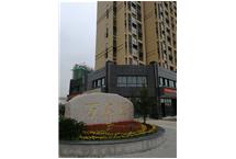 萬鑫園項(xiàng)目1#、2#、3#、社區(qū)用房及地下車庫房建工程